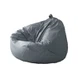 Penutup Kursi Bean Bag Malas PVC